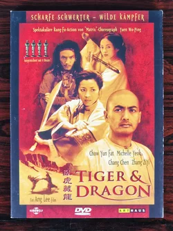 Tiger & Dragon - Film - DVD - Collectors Edition - Schuber – Vorschau 3