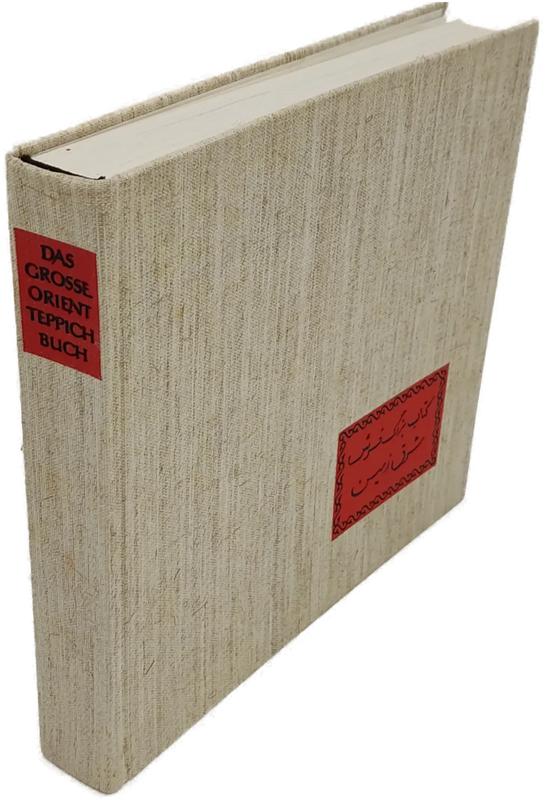 Das grosse Orientteppichbuch - Josef Günther Lettenmair - Bild 2