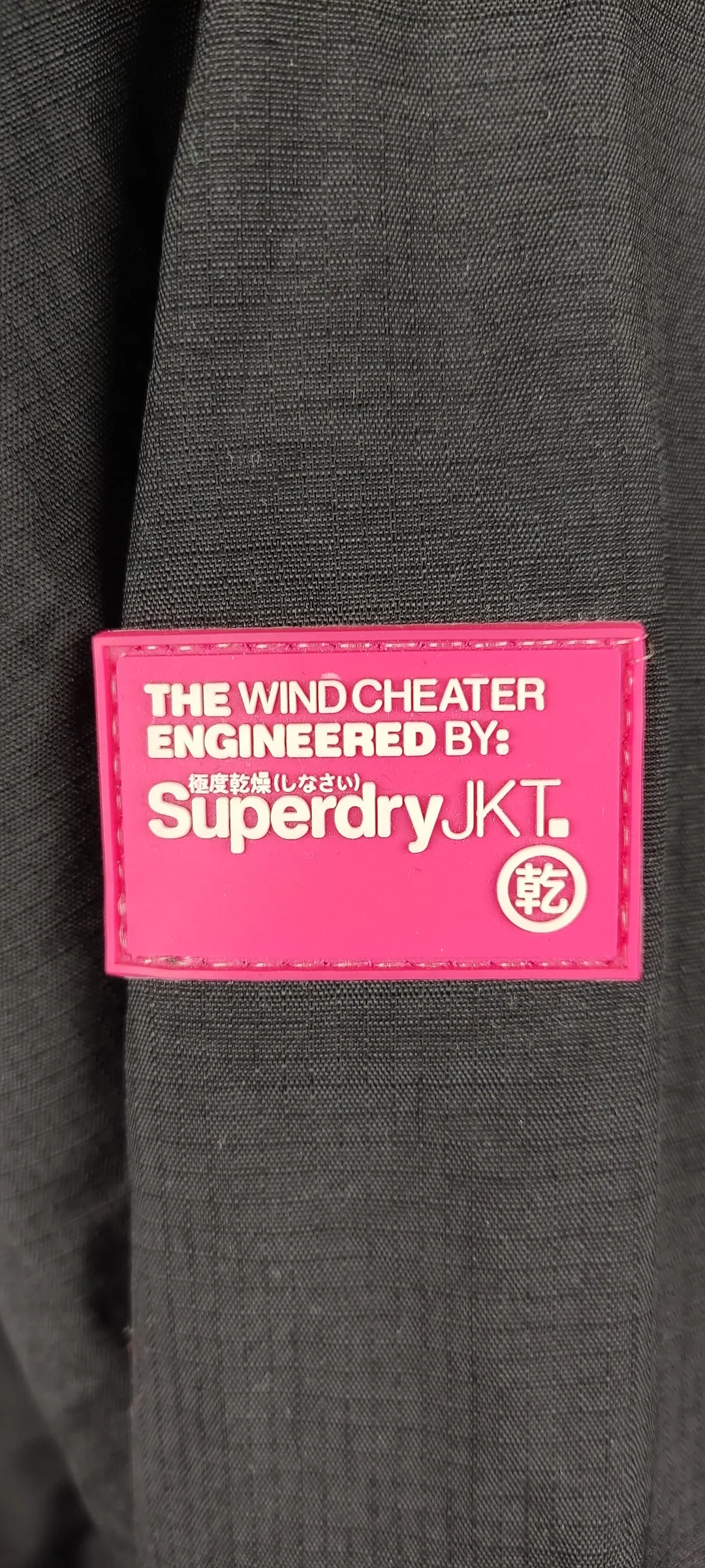 Superdry Damenjacke Windcheater XS | Softshell Windschutz – Bild 7