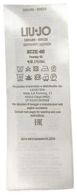 Liu jo - Damenjacke Gr. 36 - Bild 6