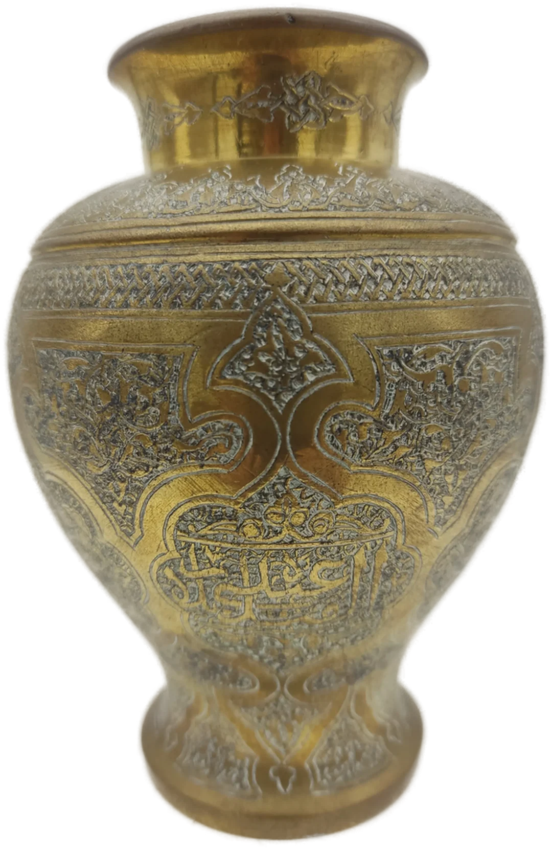 Islamische Arabische Kalligraphie Messingvase | Handgravierter Orientalische Charme – Bild 1