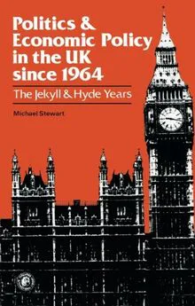 Politics and Economic Policy in the UK Since 1964 - Michael Stewart - Bild 2