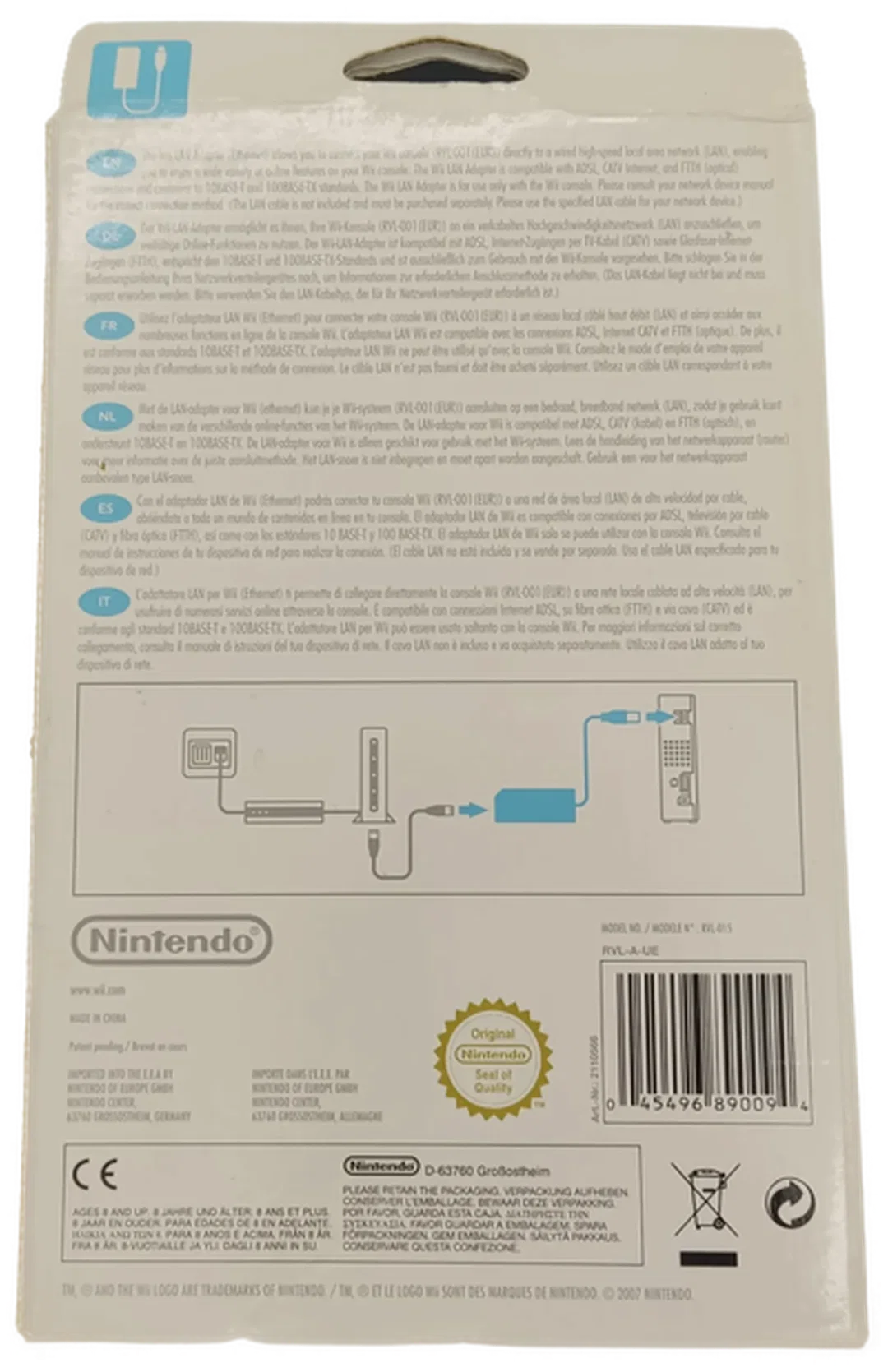  Nintendo Wii LAN-Adapter Original – Bild 2