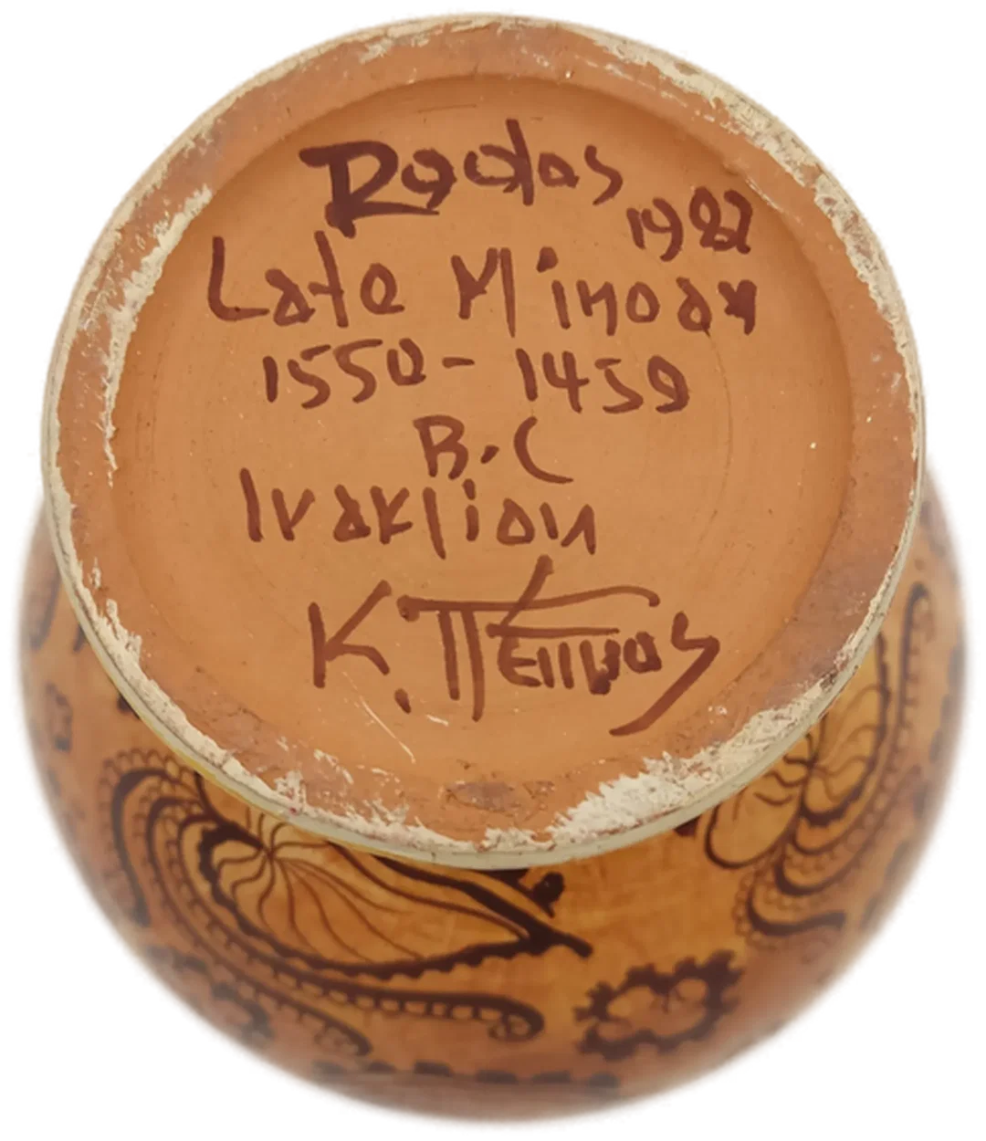 Griechische Vase / Amphore Rodos - signiert – Bild 6