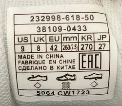Levis Herrensneaker Gr. 42 – Vorschau 8