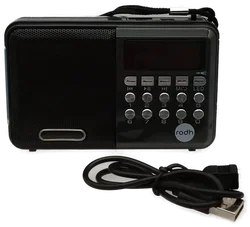 Mini-FM Radio, Akku + USB-Ladekabel | Immer Dabei - Bild 2