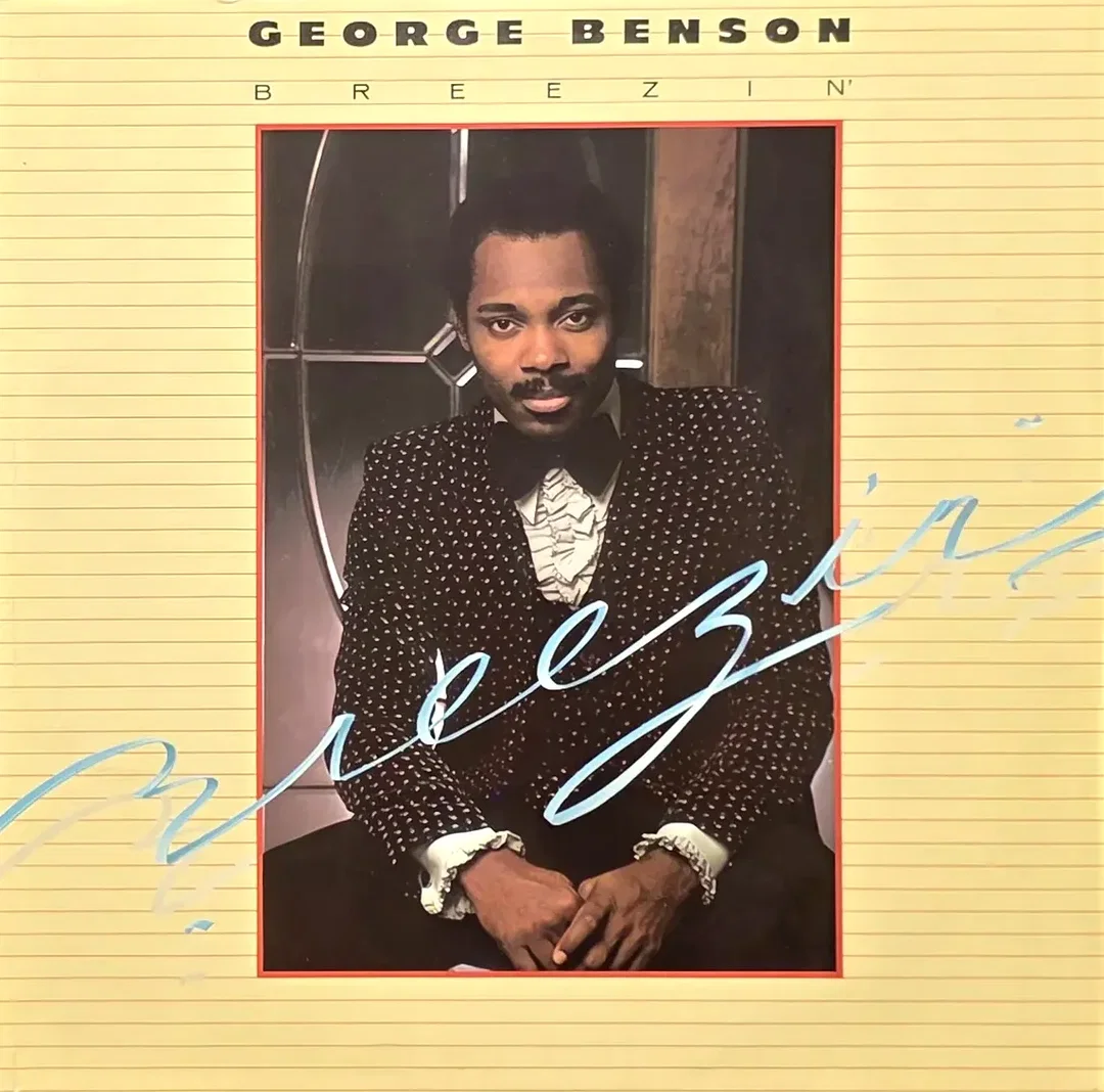 LP Vinyl George Bensons 