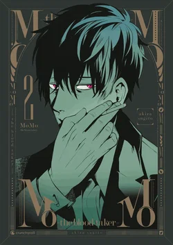 MoMo – the blood taker – Band 2 - Akira Sugito