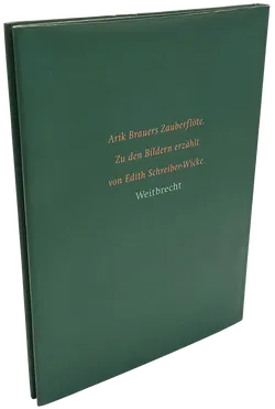 Arik Brauers Zauberflöte - Edith Schreiber-Wicke - Bild 2