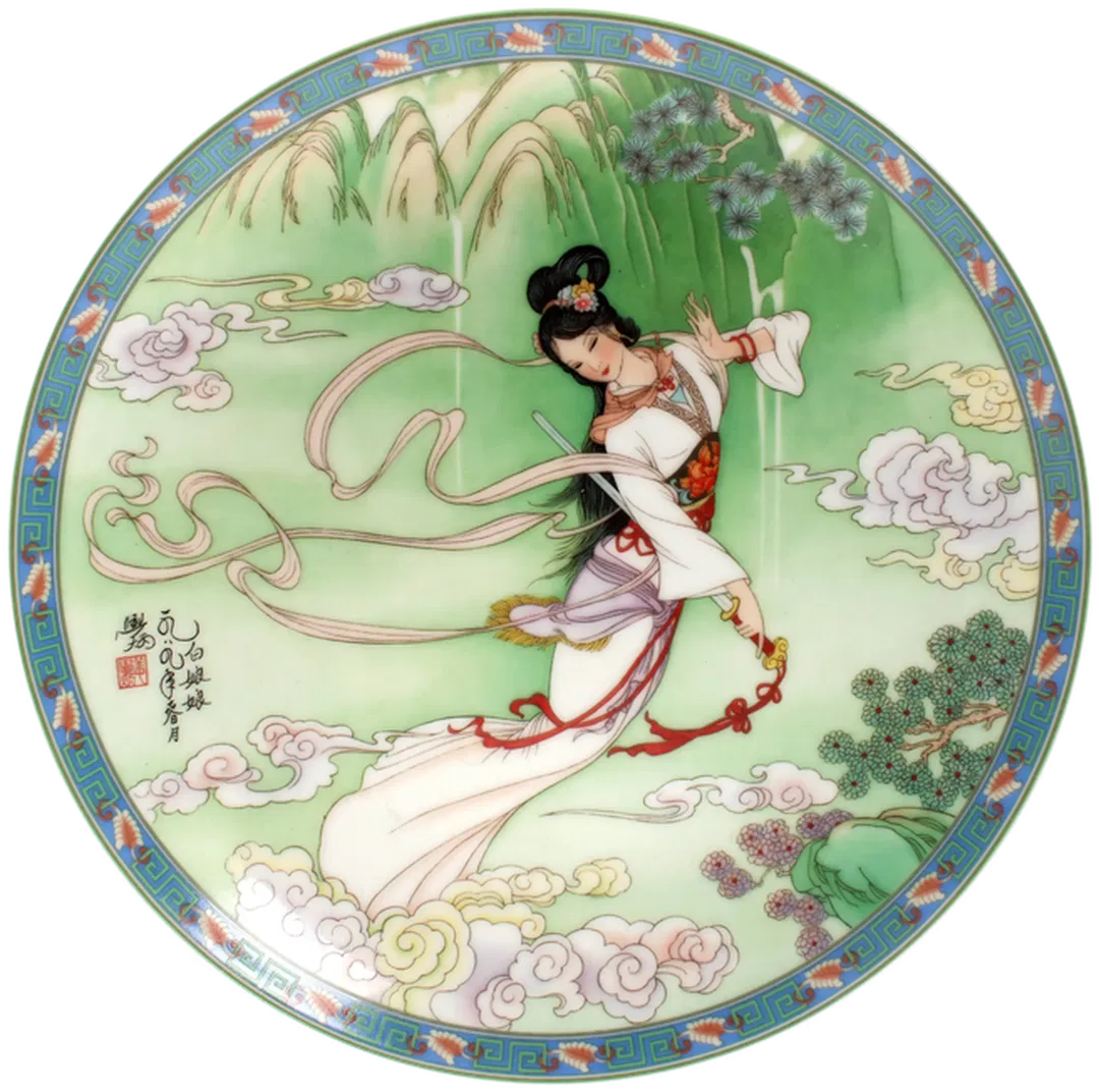 Imperial Jingdezhen Porzellan Sammlerteller „Lady White“ – West Lake Serie – 1989 - Bild 4
