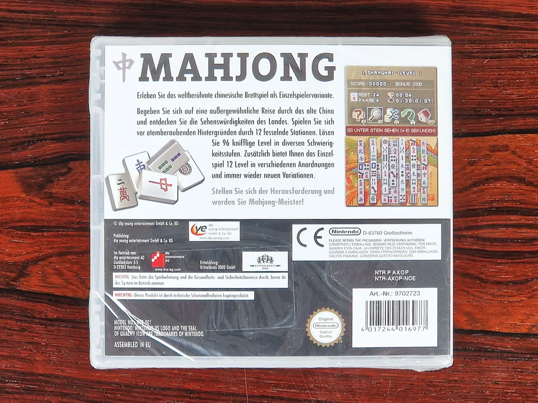 Mahjong - Classics to go - Nintendo DS - Spiel - Neu und OVP – Bild 2