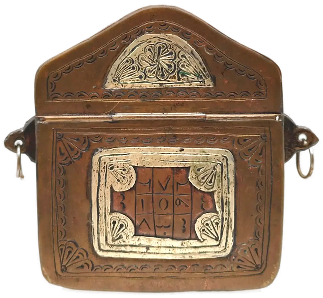 Antike marokkanische Amulettbox | Orientalisches Unikat - Bild 2