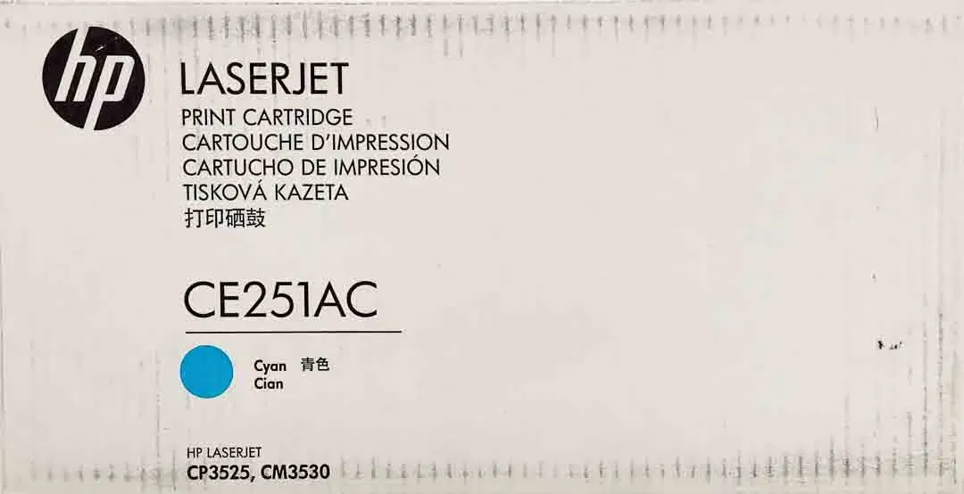 HP Laserjet Toner-Cartridge-Kartusche CE251AC, Cyan - Bild 4