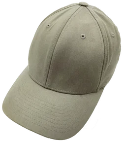 Yupoong FLEXFIT Schildkappe oliv/grau – Vorschau 1