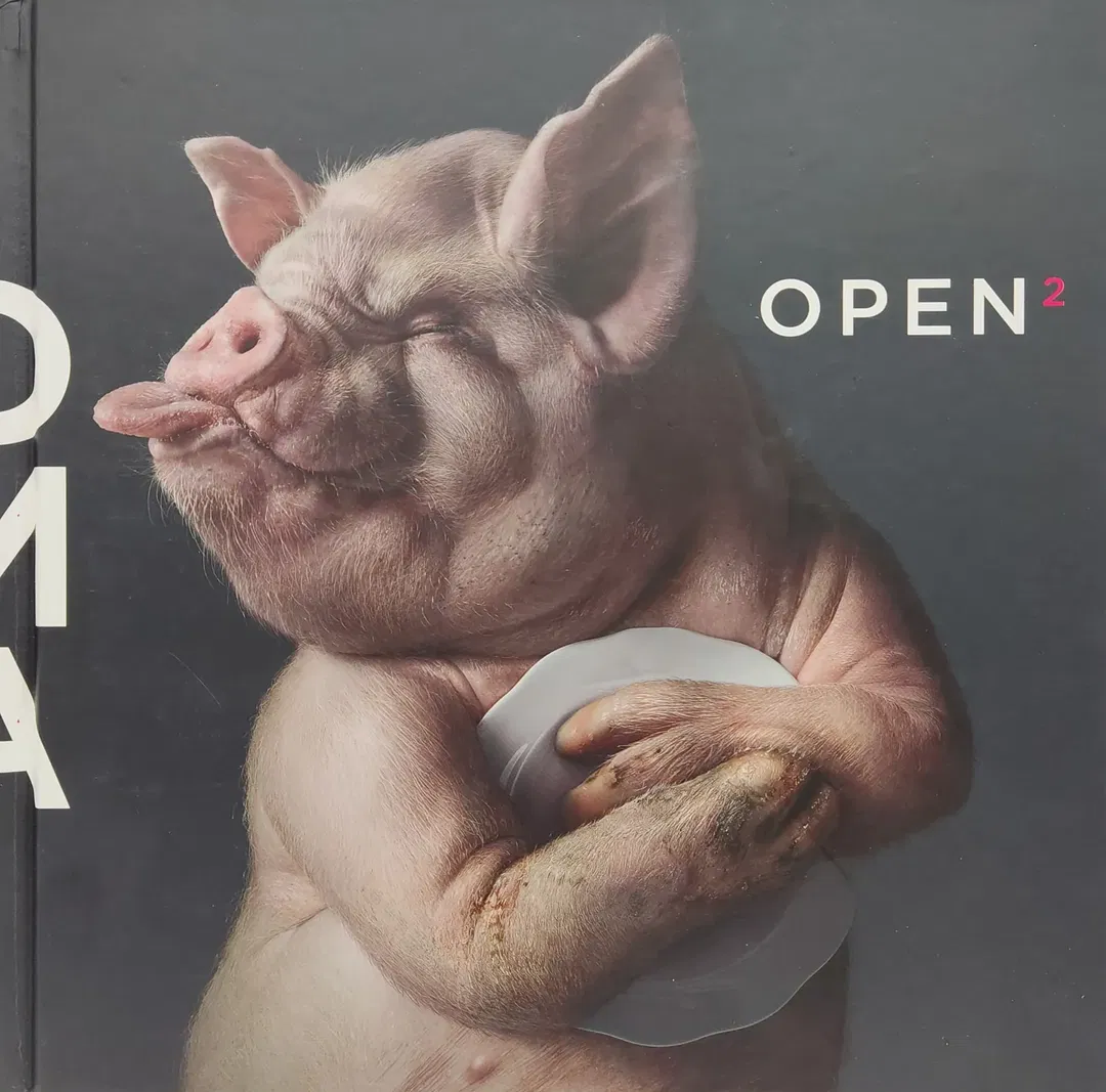 Open2 - Outdoor Media Association - Bild 2