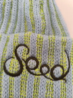 Haube Kinder Seed - Bild 2