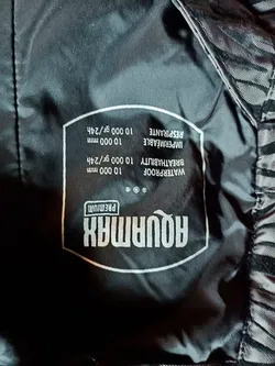 Safine by Etirel Damen Winterjacke braun-schwarz Gr. 38 - Hochwertige gestreifte Winterjacke - Bild 5