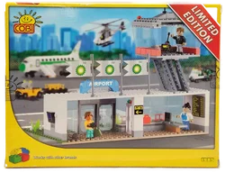COBI 1985 Airport Flughafen – Limitierte Edition (OVP) – Vorschau 3