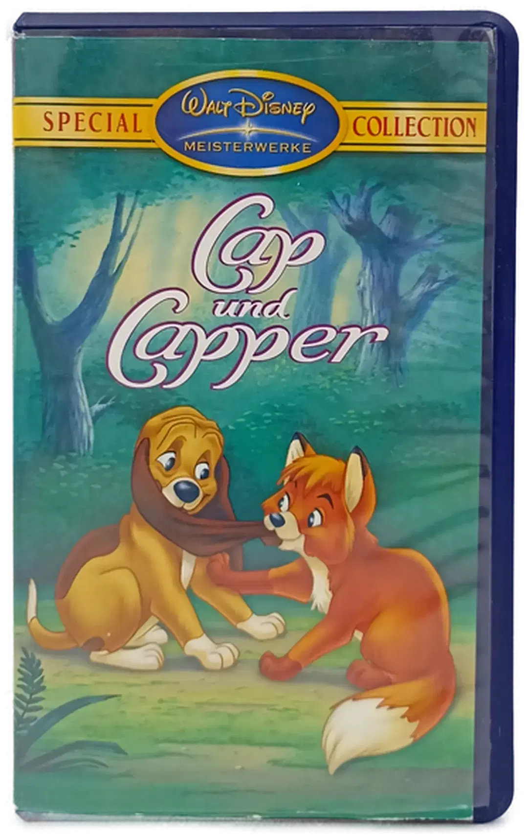 VHS 