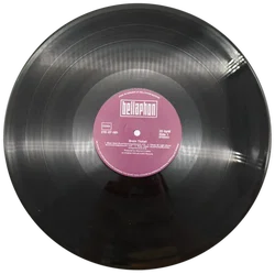 Brainticket Vinyl Cottonwoodhill | Kultalbum 1971 - Bild 2