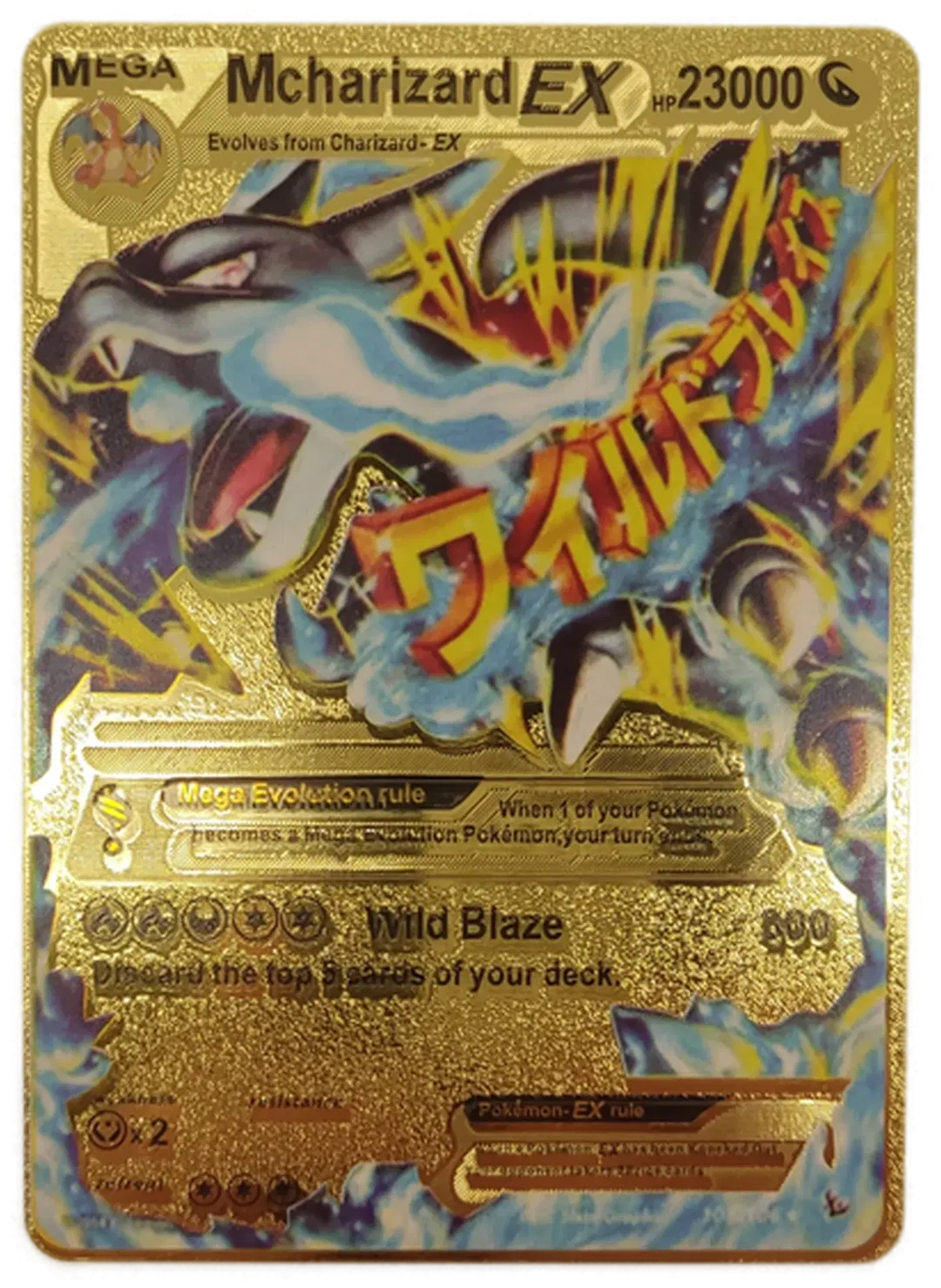Pokémon Sammelkarte Goldfolie Mega Mcharizard EX - Bild 4