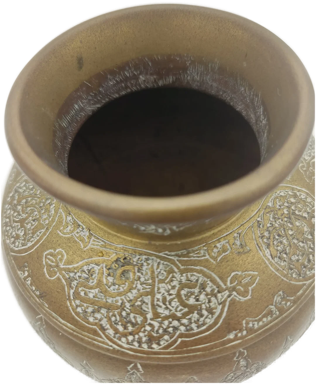 Islamische Arabische Kalligraphie Messingvase | Handgravierter Orientalische Charme – Bild 10