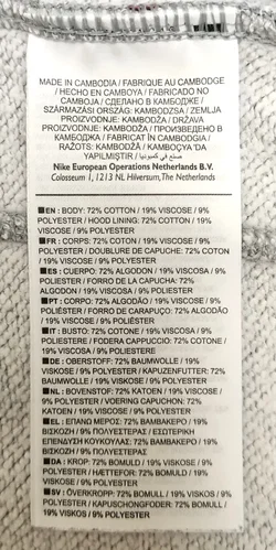 Jordan Reisverschlusshoodie unisex grau Gr. S - Bild 4