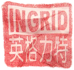 Chinesisches Siegel Set „INGRID“ – Stein Stempel + Stempelkissen im Geschenketui - Bild 5