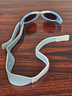 Babysonnenbrille 