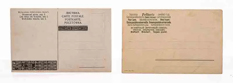 Postkarten Correspondenzkarten Kunstkarten - 5 Stück – Bild 2