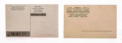 Postkarten Correspondenzkarten Kunstkarten - 5 Stück - Bild 2