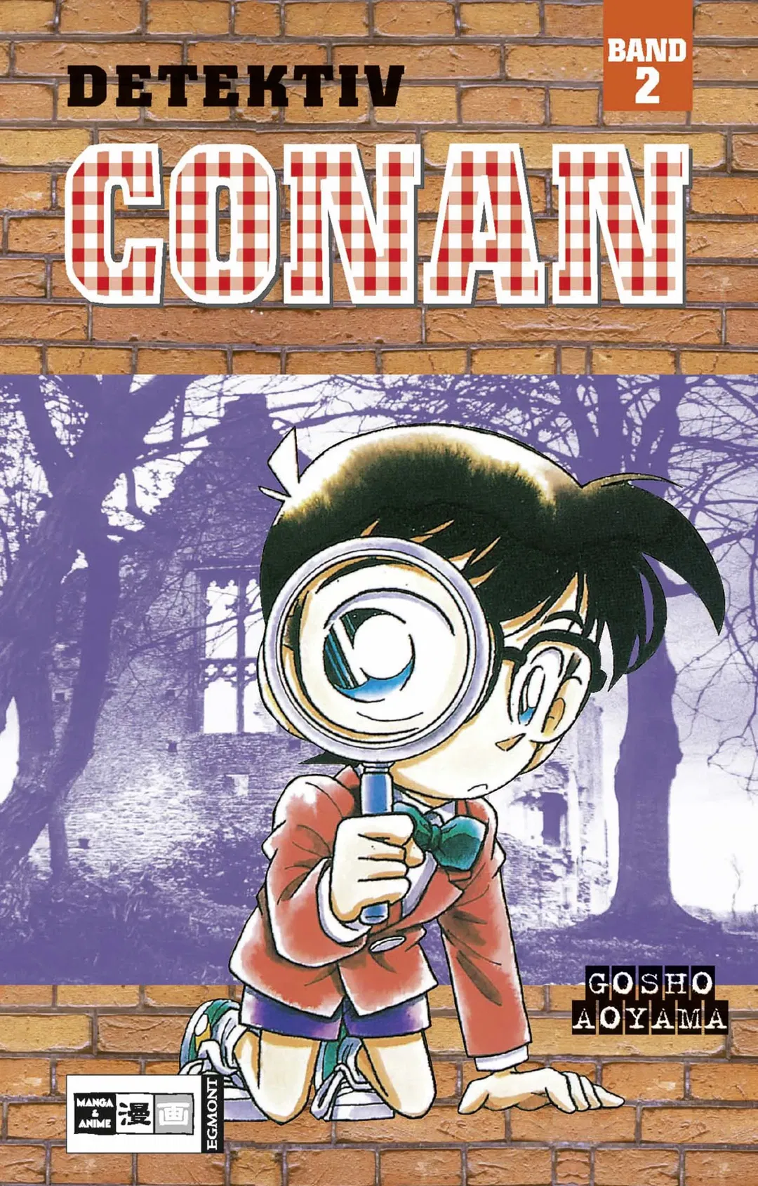 Detektiv Conan 02 - Gōshō Aoyama - Bild 2
