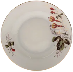  2 Antikes Tassen - mit Untertasse – Porzellan, handbemalt, „Zur Erinnerung“, Goldrand - Bild 4