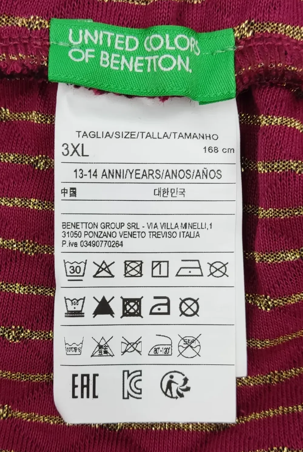 United Colors of Benetton Kinderrock rot Gr. 3XL – Bild 3