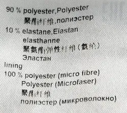 Marc Cain Midirock Schlangenprint beige Gr. M - Bild 5