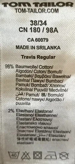 Tom Tailor Herren Chino olive Gr. 38/34 - Bild 5
