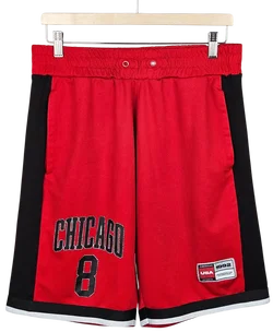 FSBN Herren Basketball Shorts 