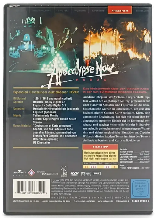 DVD 