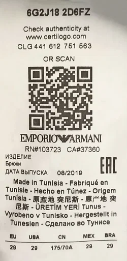 Emporio Armani Damen Jeans dunkelblau Gr. 29 - Bild 5