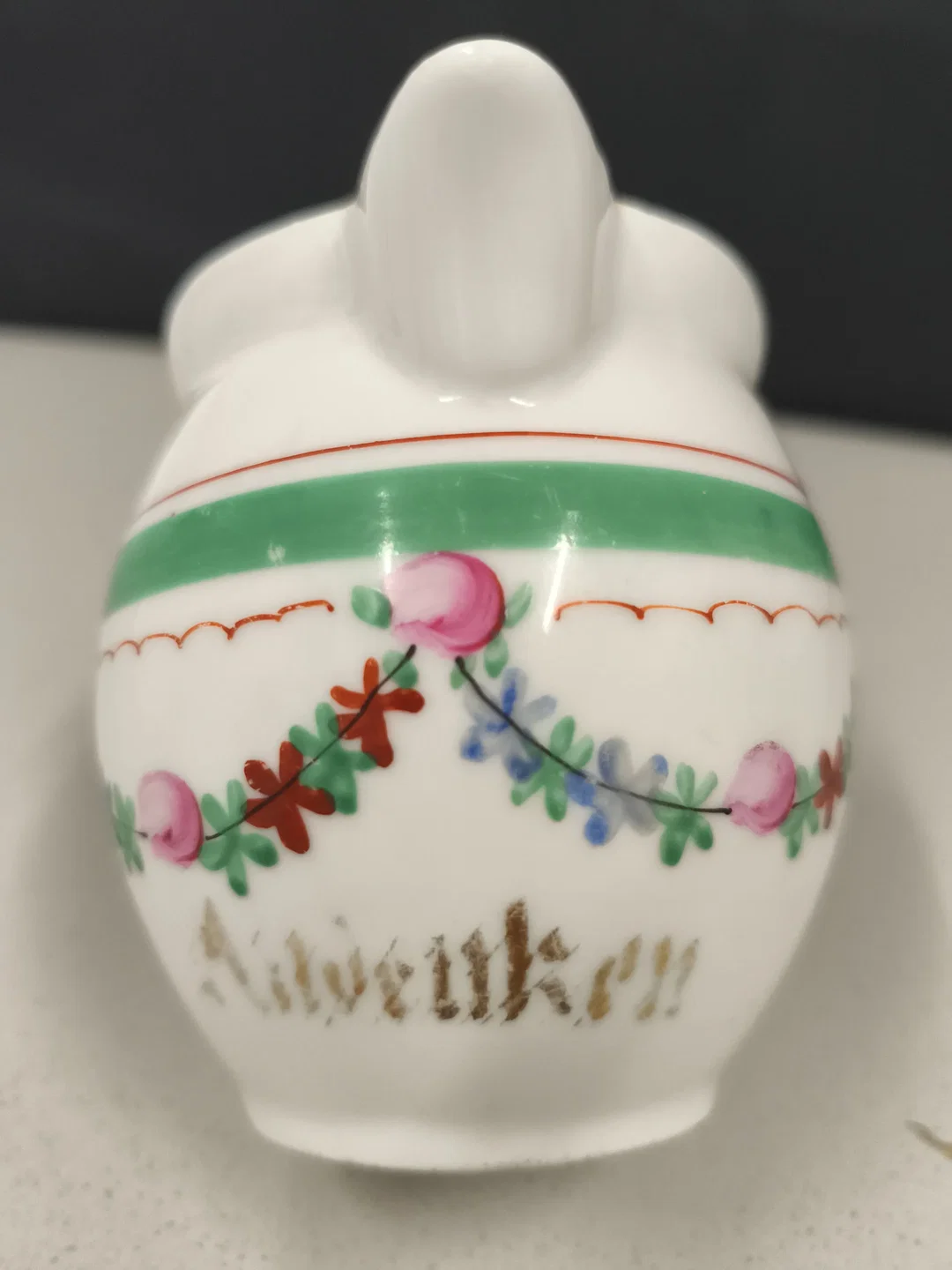 Altes Kännchen "Andenken", Deko, Vintage – Bild 3