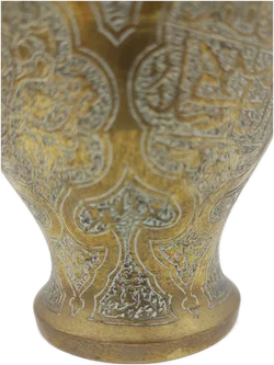 Islamische Arabische Kalligraphie Messingvase | Handgravierter Orientalische Charme - Bild 7
