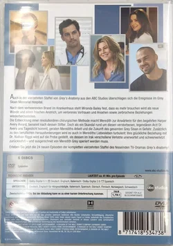 DVD "Grey's Anatomy, Staffel 14" – Vorschau 2