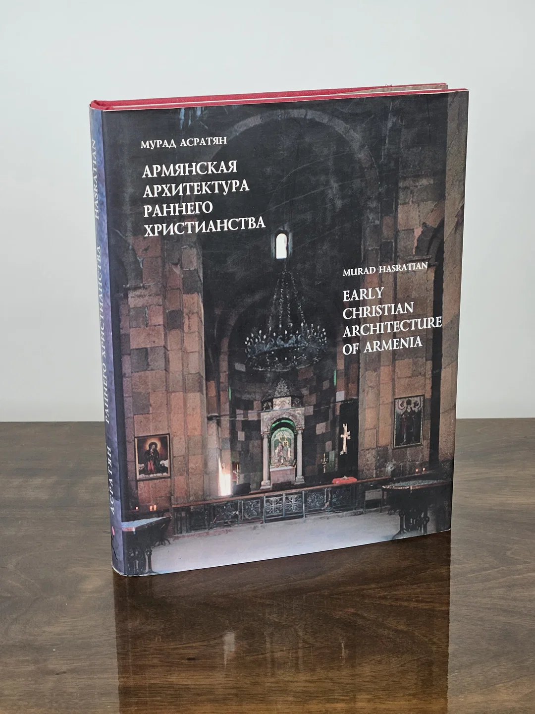 Early Christian Architecture of Armenia - Murad Hasratian - Bild 2