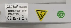 Sailun - LED Flutlicht/ Scheinwerfer 50W - Bild 2