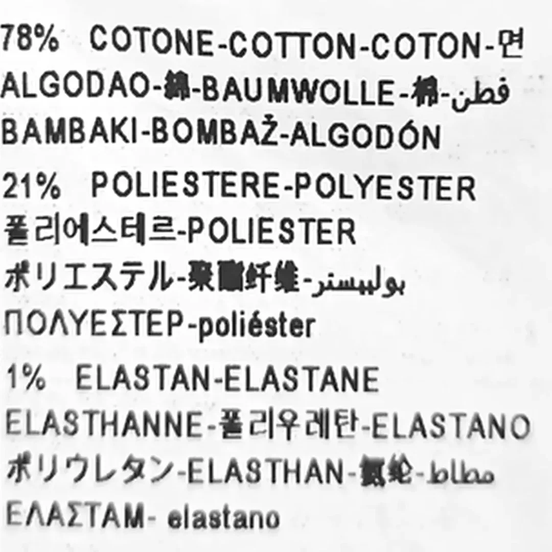 United Colors of Benetton Kinderweste gelb Gr. 2Y – Bild 5