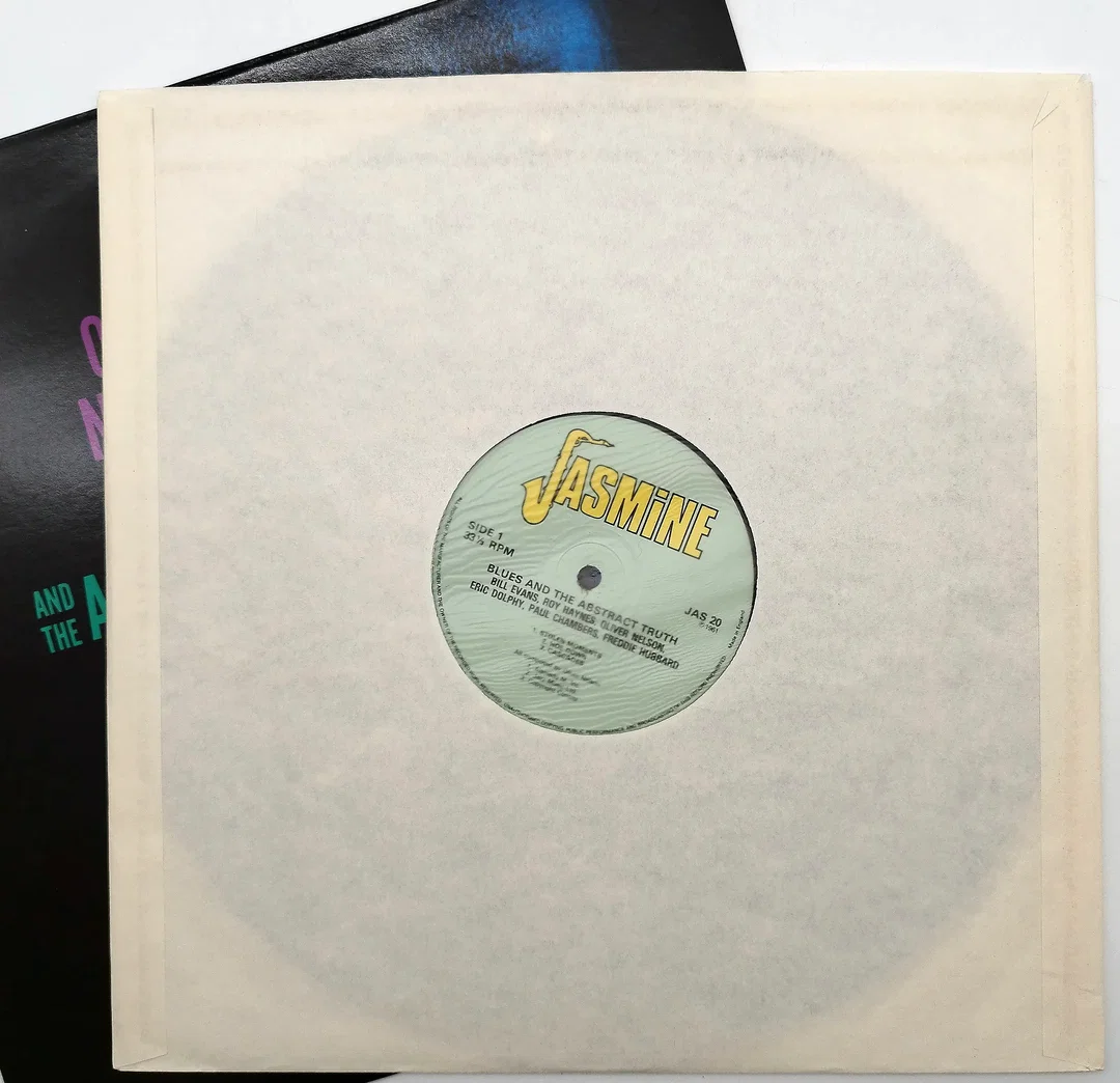 Vinyl LP Oliver Nelson (Sehr Gut) | Einmaliges Sammlerstück – Bild 3