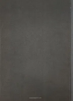 So far - Andreas H.  Bitesnich - 25 years of photography - Bild 2