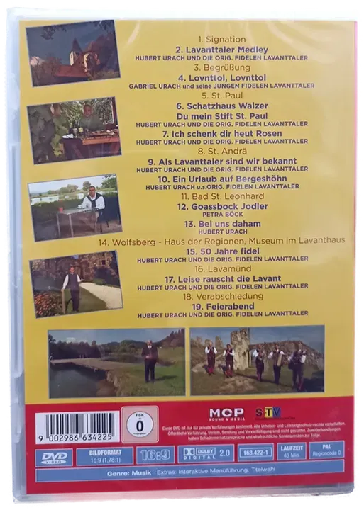 DVD 