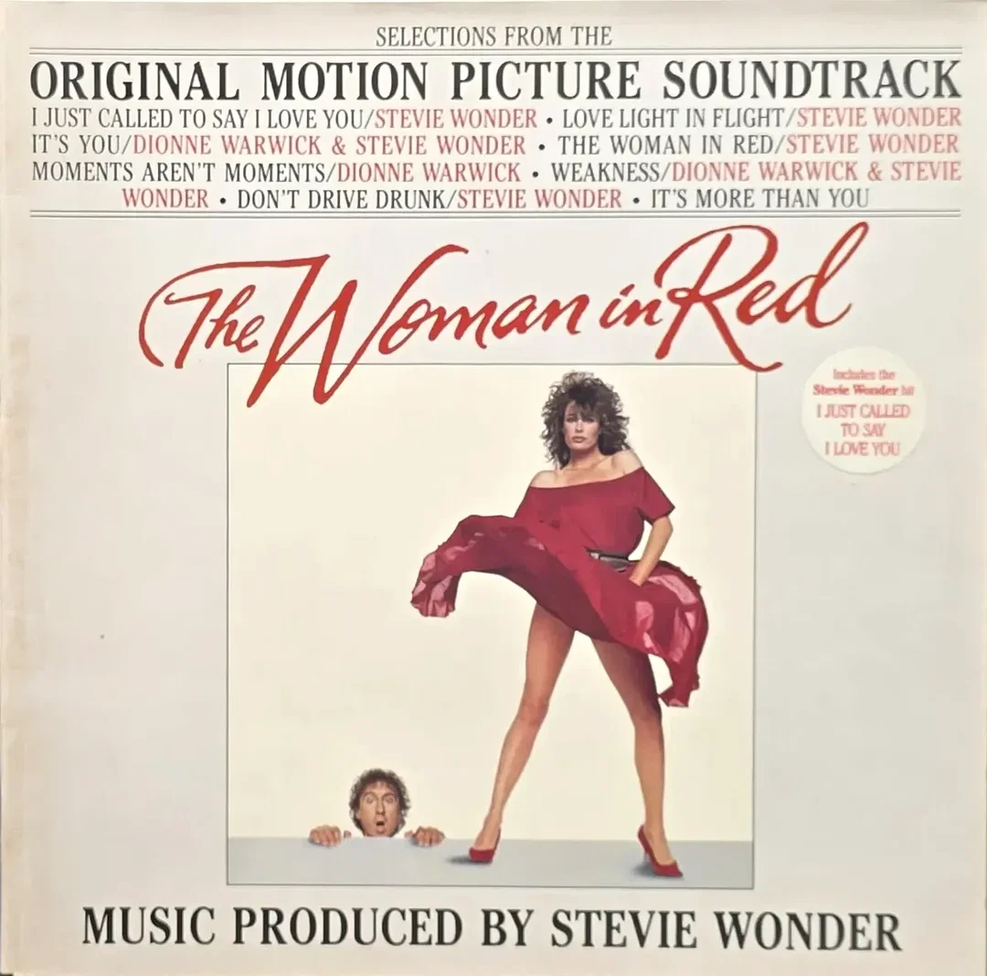 LP Vinyl Stevie & Wonder Dionne Warwick "Die Frau in Rot" – Bild 1