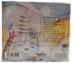 Rondo' Veneziano, Marc'O'Polo - CD - Bild 2